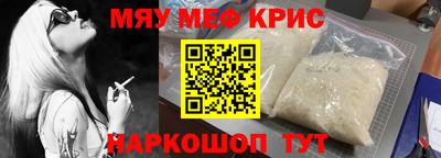 не бодяженный Ставрополь