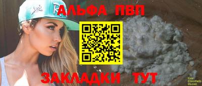 герыч Тара
