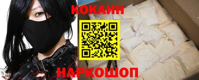 не бодяженный Ставрополь