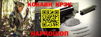 не бодяженный Ставрополь