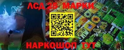хмурый Среднеуральск