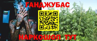 не бодяженный Ставрополь