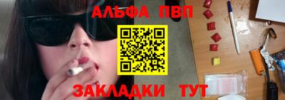 не бодяженный Ставрополь