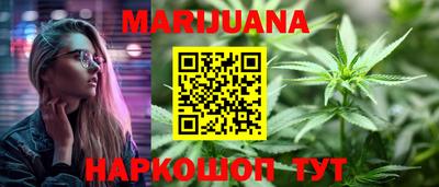 хмурый Среднеуральск