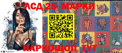 не бодяженный Ставрополь