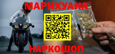 кокаин перу Татарск