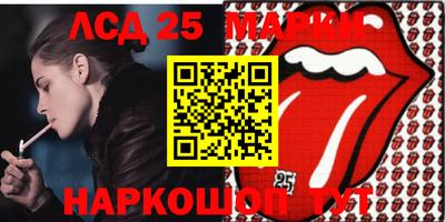 кокаин перу Татарск