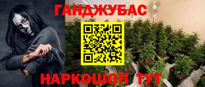 кокаин перу Татарск