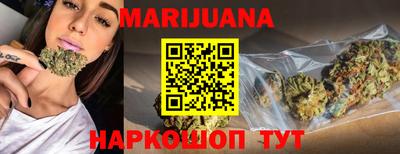 не бодяженный Ставрополь