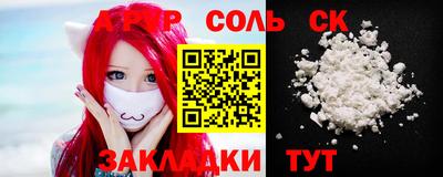 ECSTASY Тверь