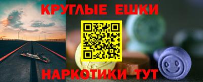 хмурый Среднеуральск