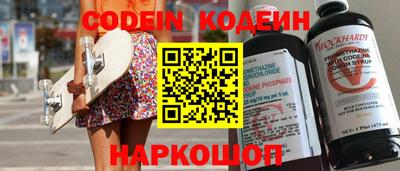 хмурый Среднеуральск