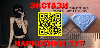 хмурый Среднеуральск