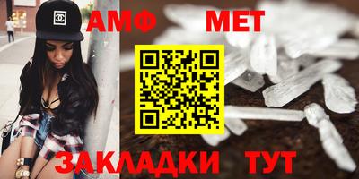 хмурый Среднеуральск