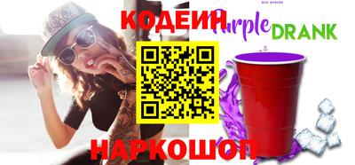 не бодяженный Ставрополь