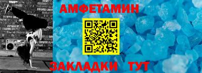 хмурый Среднеуральск