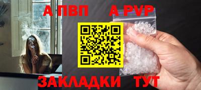 герыч Тара