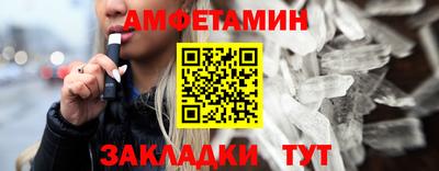 ECSTASY Тверь