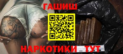 герыч Тара