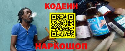 не бодяженный Ставрополь