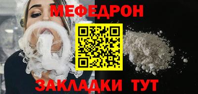 ECSTASY Тверь