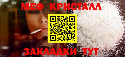 ECSTASY Тверь